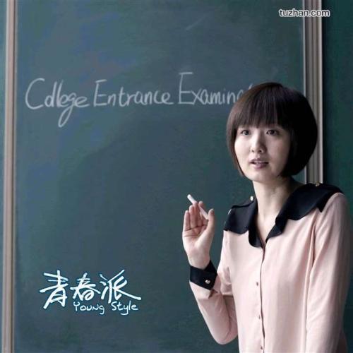 韩国大韩民国海军官校学生卡